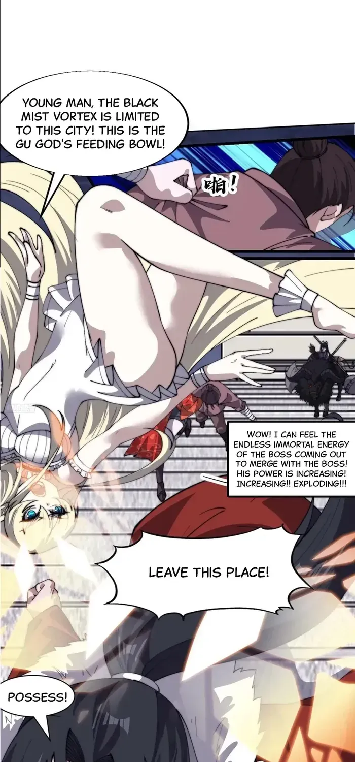 Read It Starts With A Mountain chapter 716 image 1 on Lezhin