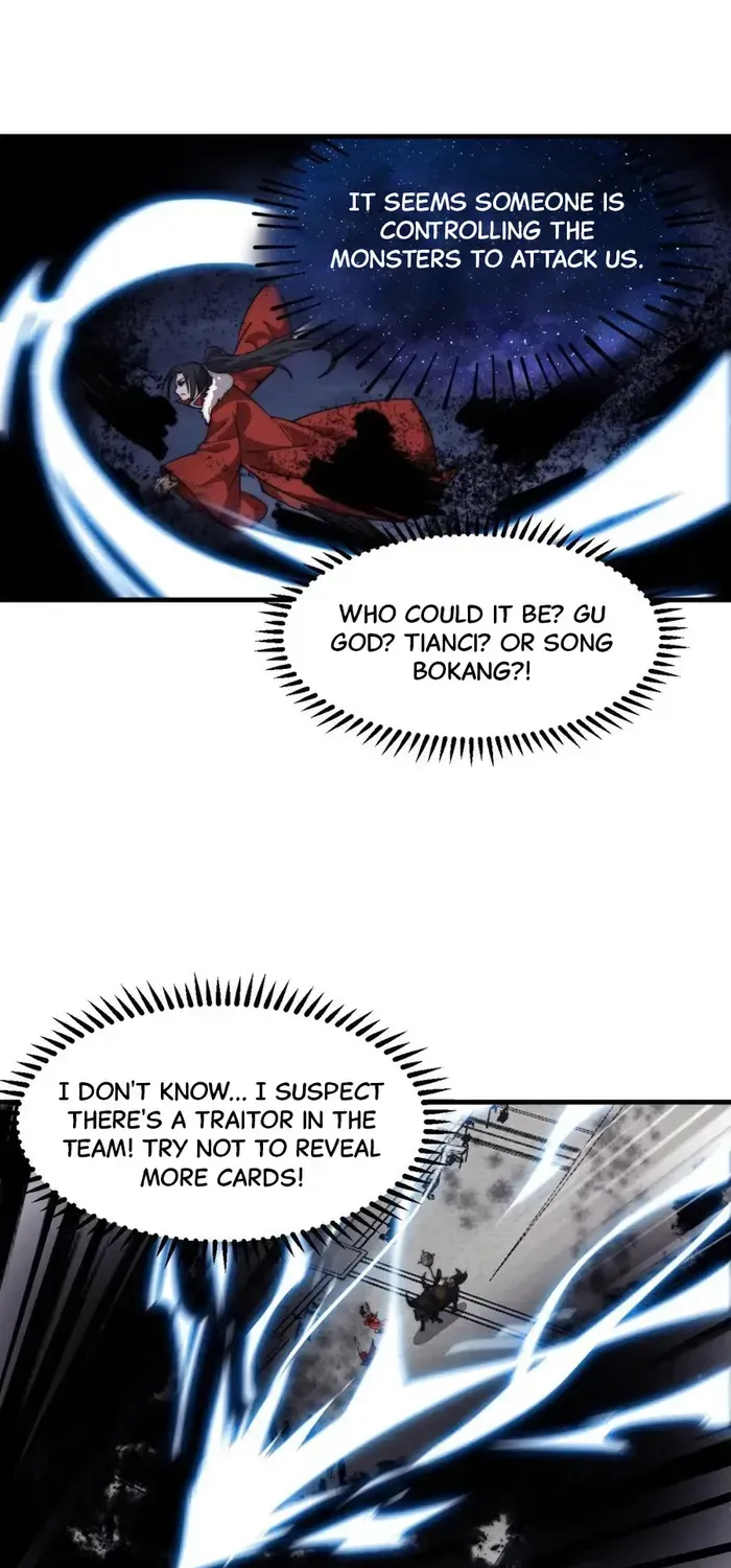 Read It Starts With A Mountain chapter 716 image 22 on Lezhin