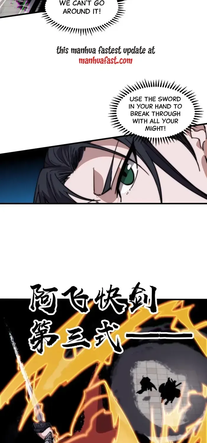 Read It Starts With A Mountain chapter 716 image 33 on Lezhin