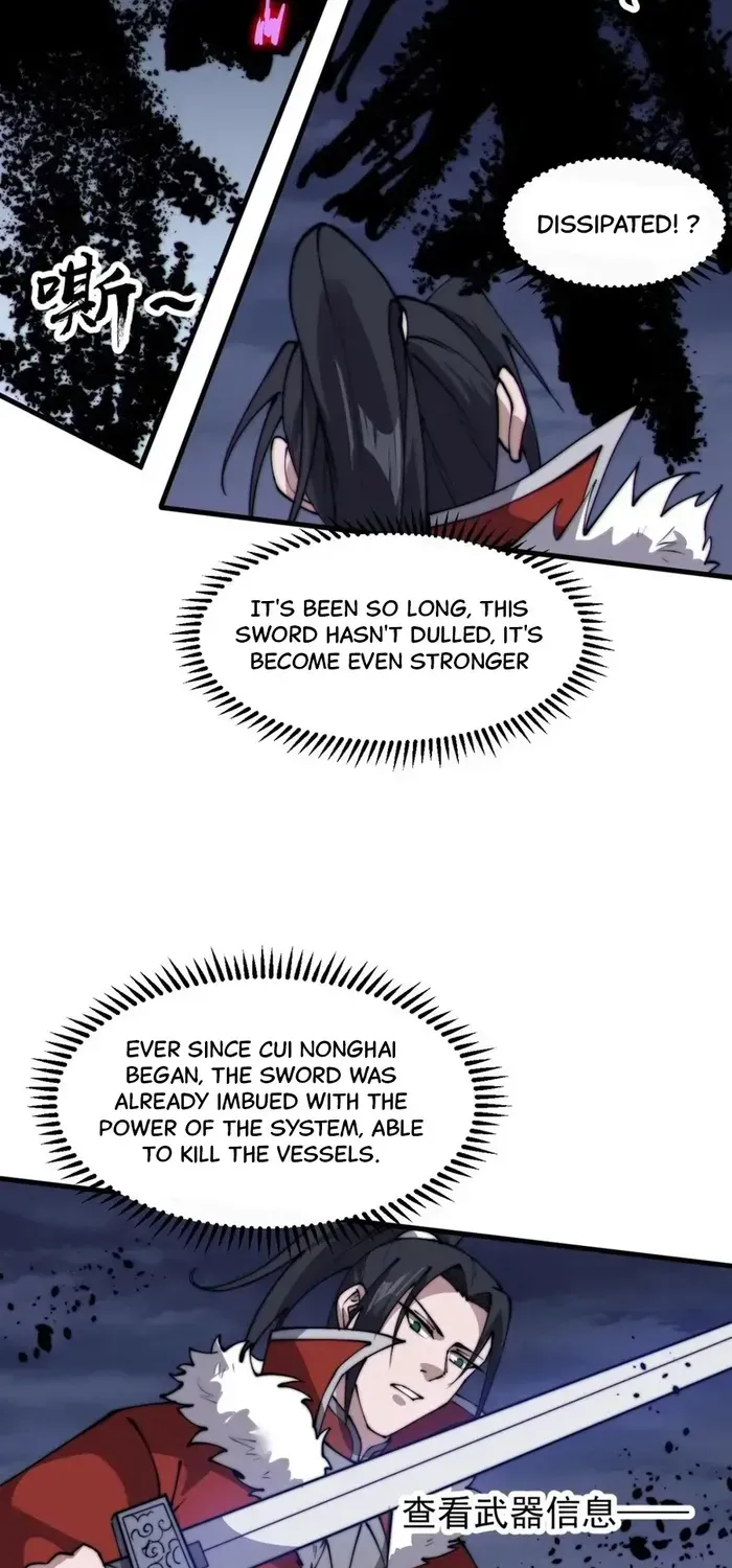 Read It Starts With A Mountain chapter 716 image 7 on Lezhin