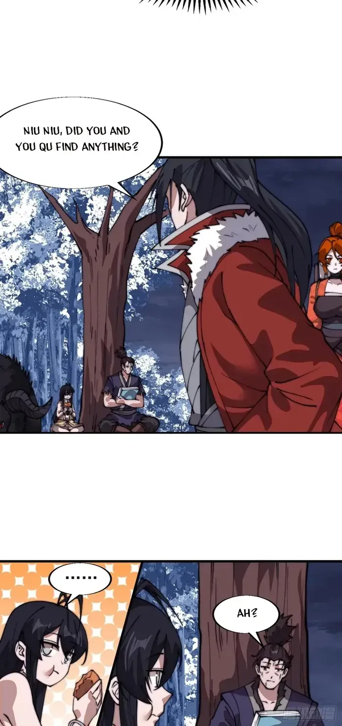 Read It Starts With A Mountain chapter 717 image 17 on Lezhin