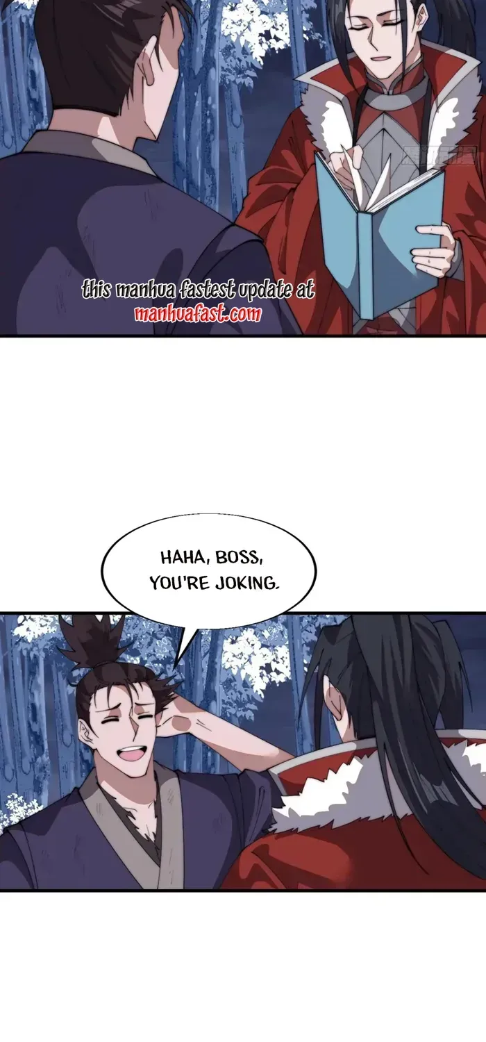 Read It Starts With A Mountain chapter 717 image 22 on Lezhin
