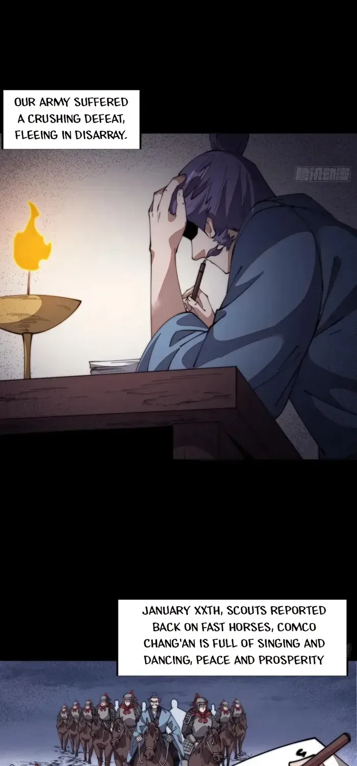 Read It Starts With A Mountain chapter 717 image 25 on Lezhin