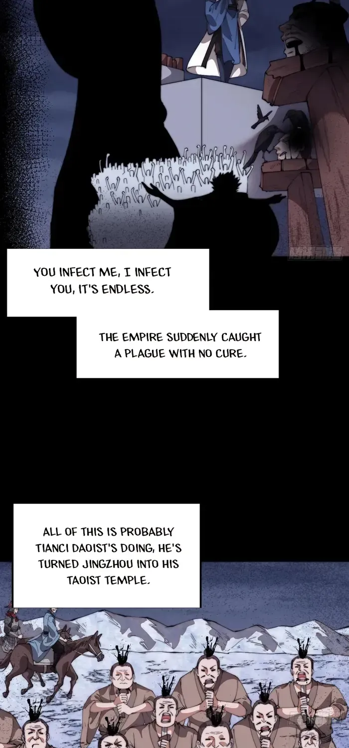 Read It Starts With A Mountain chapter 717 image 28 on Lezhin