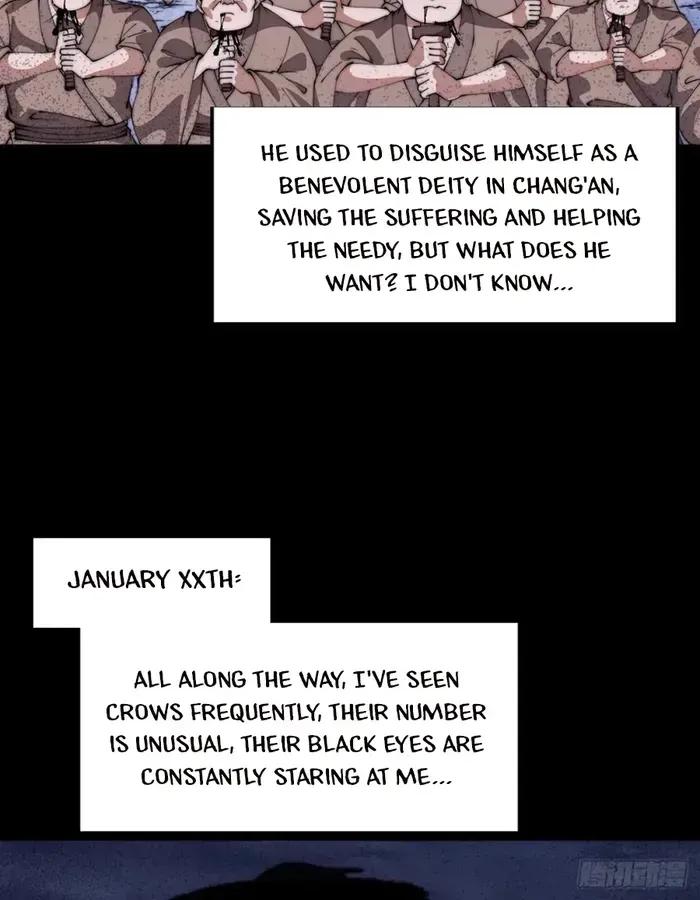 Read It Starts With A Mountain chapter 717 image 29 on Lezhin