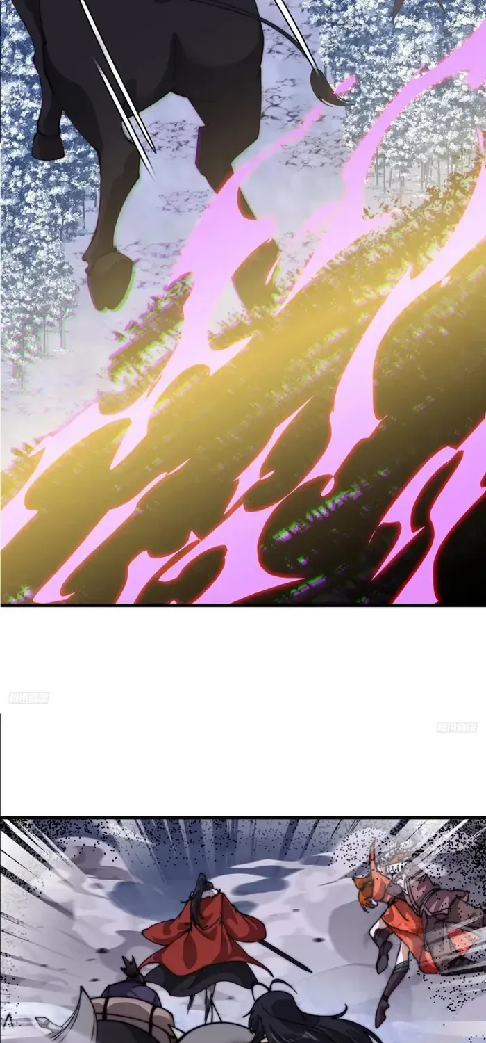 Read It Starts With A Mountain chapter 717 image 7 on Lezhin