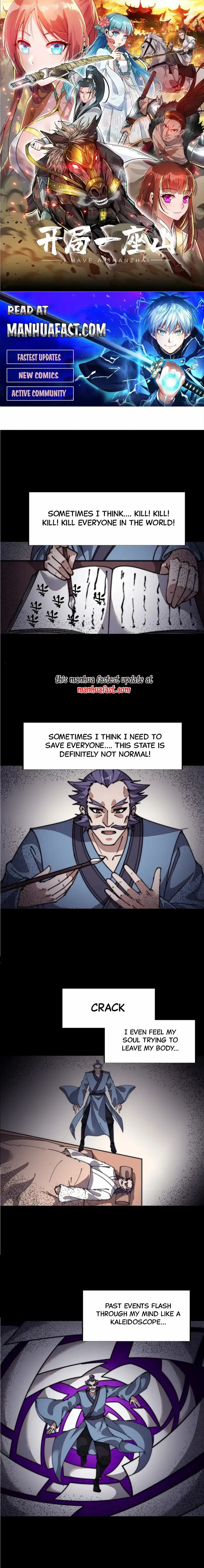 Read It Starts With A Mountain chapter 718 image 0 on Lezhin