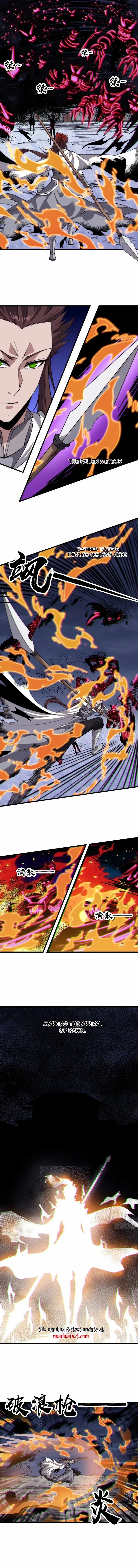 Read It Starts With A Mountain chapter 718 image 5 on Lezhin