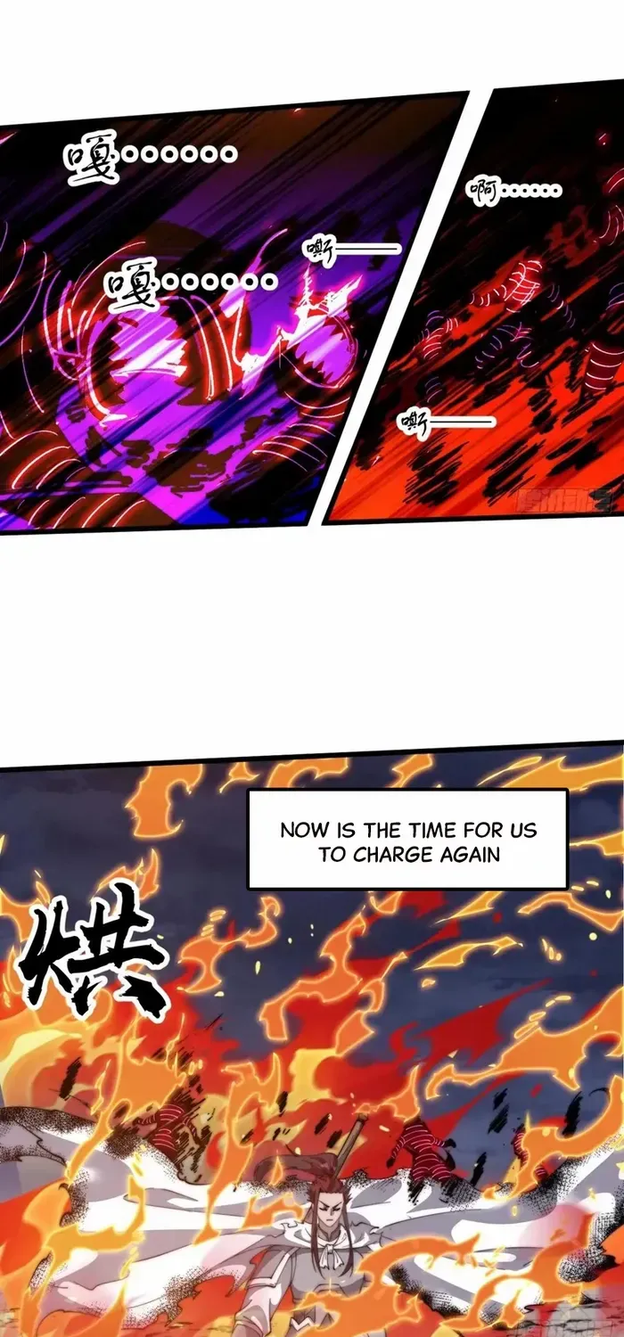 Read It Starts With A Mountain chapter 719 image 12 on Lezhin
