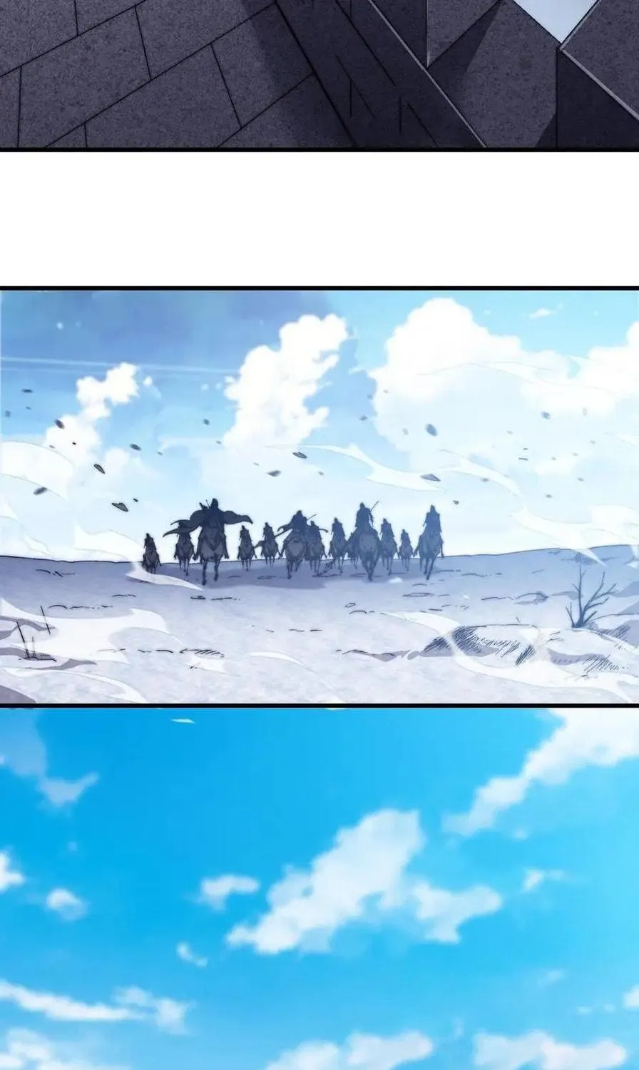 Read It Starts With A Mountain chapter 72 image 32 on Lezhin