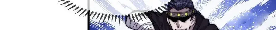 Read It Starts With A Mountain chapter 72 image 40 on Lezhin