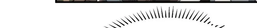 Read It Starts With A Mountain chapter 72 image 51 on Lezhin