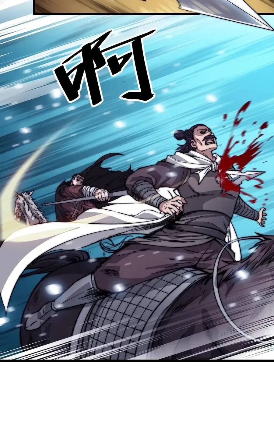 Read It Starts With A Mountain chapter 72 image 67 on Lezhin