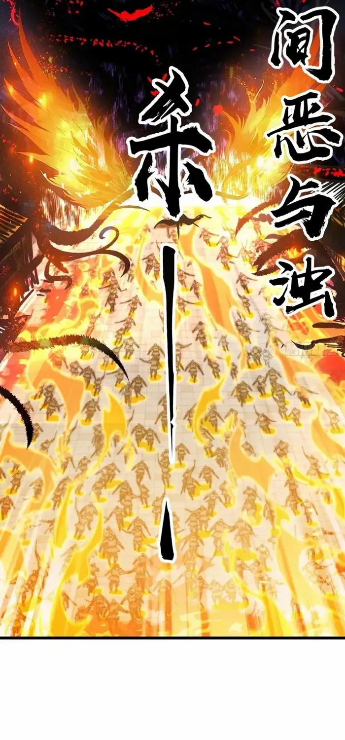 Read It Starts With A Mountain chapter 720 image 14 on Lezhin
