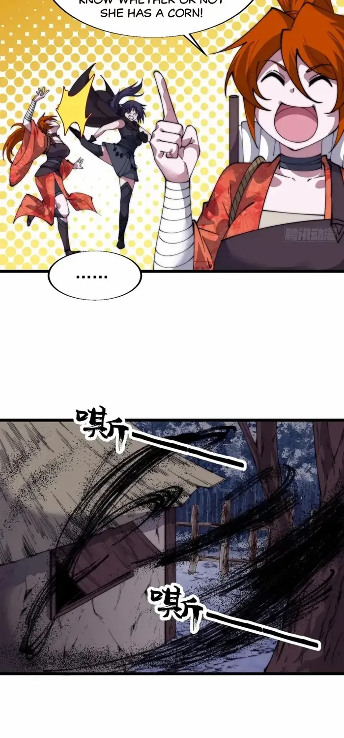 Read It Starts With A Mountain chapter 720 image 34 on Lezhin