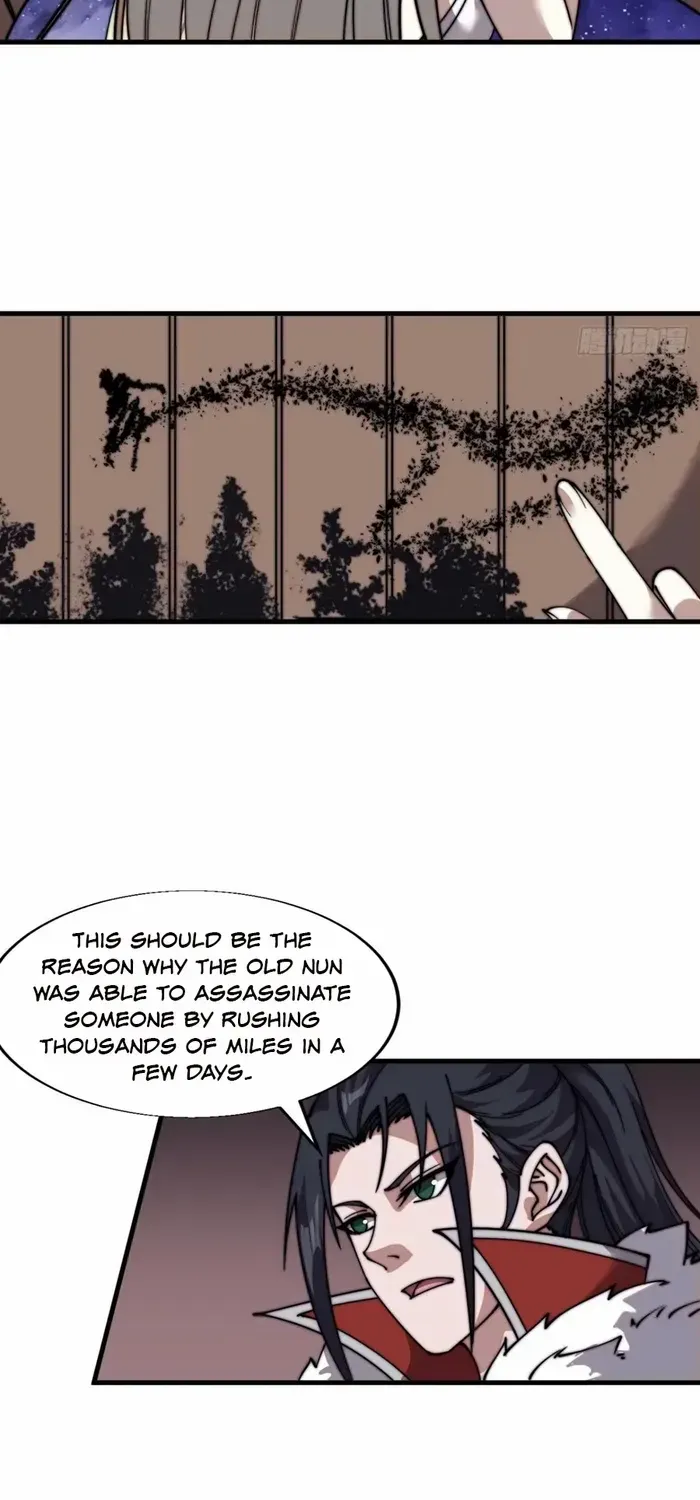 Read It Starts With A Mountain chapter 722 image 14 on Lezhin