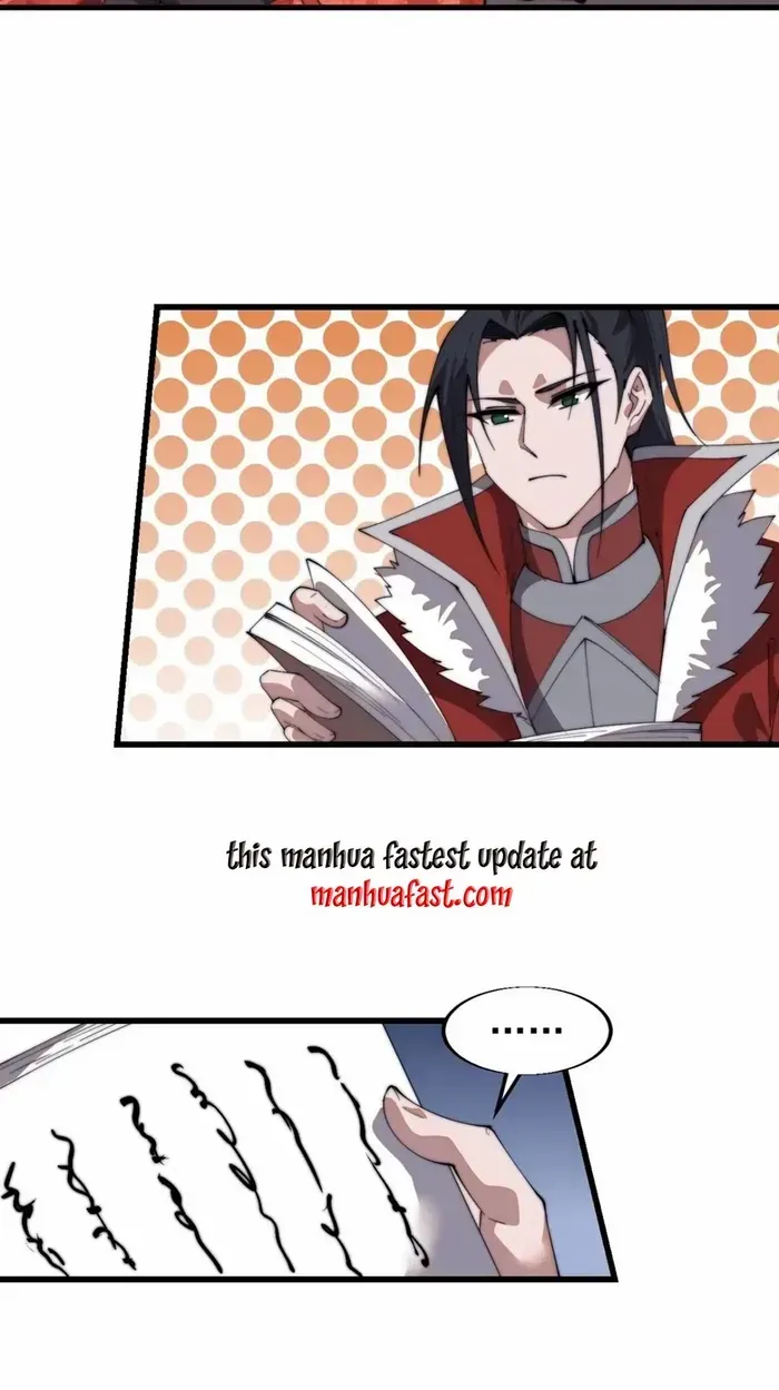 Read It Starts With A Mountain chapter 723 image 12 on Lezhin