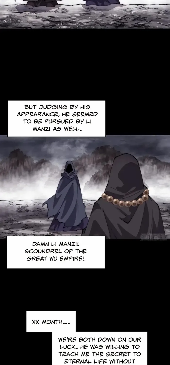 Read It Starts With A Mountain chapter 723 image 14 on Lezhin