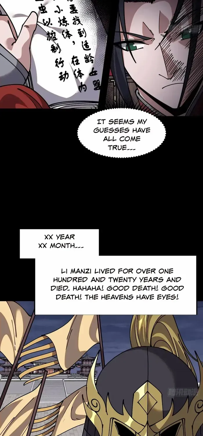 Read It Starts With A Mountain chapter 723 image 17 on Lezhin