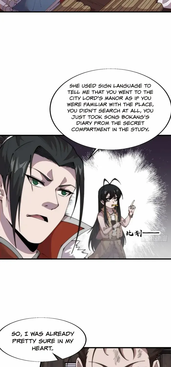 Read It Starts With A Mountain chapter 725 image 12 on Lezhin