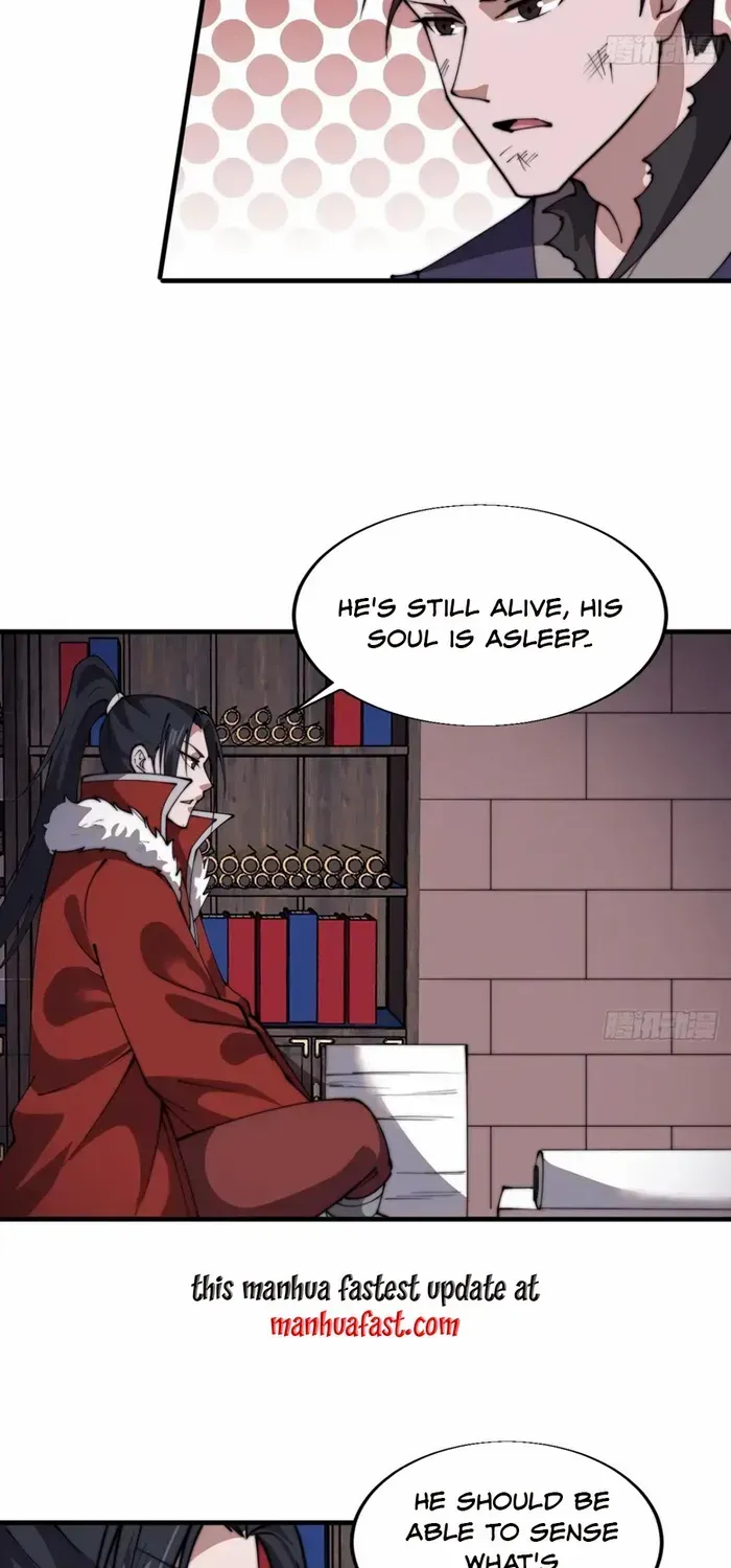 Read It Starts With A Mountain chapter 725 image 15 on Lezhin