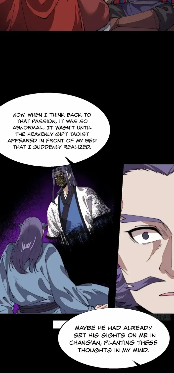 Read It Starts With A Mountain chapter 725 image 23 on Lezhin