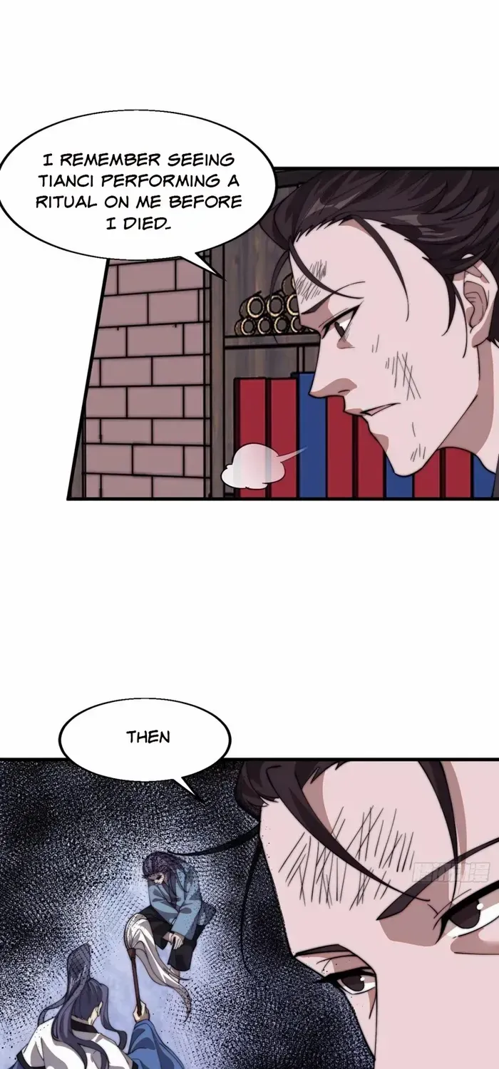 Read It Starts With A Mountain chapter 725 image 33 on Lezhin