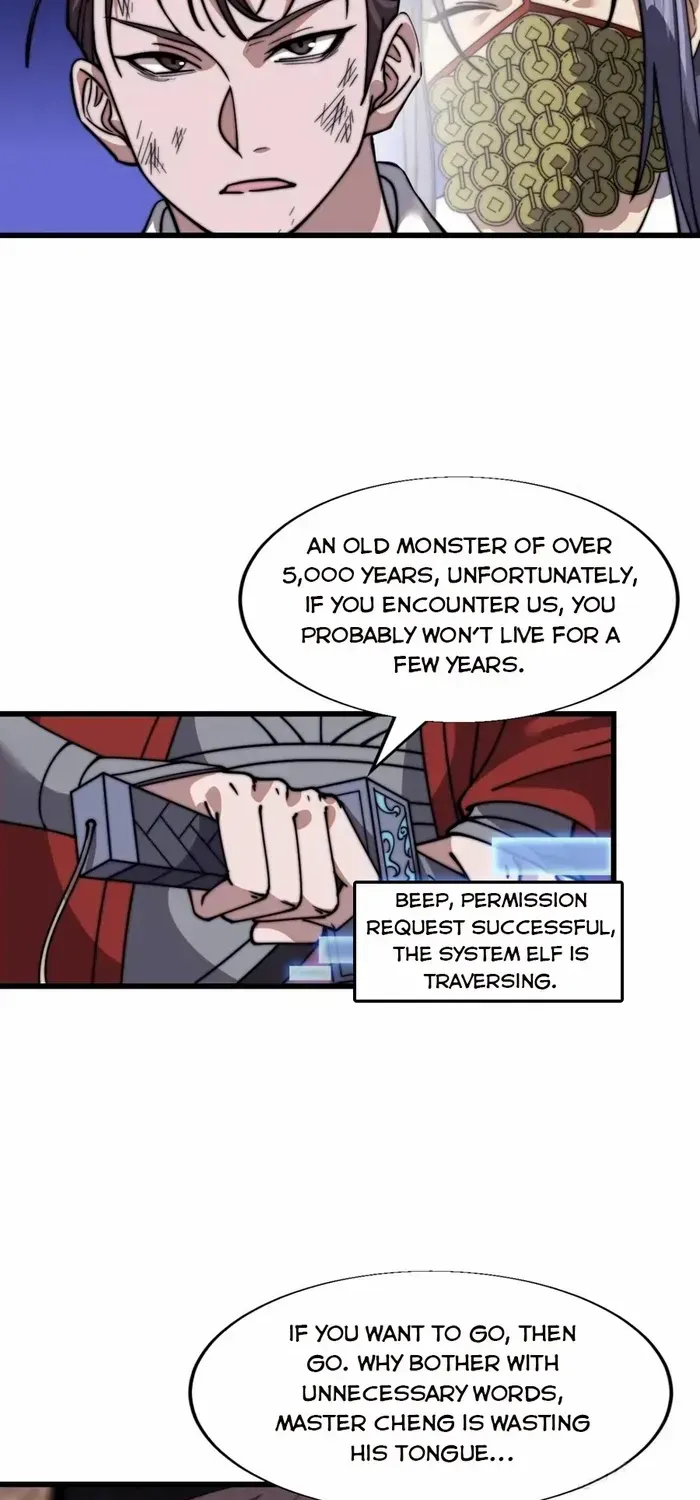 Read It Starts With A Mountain chapter 727 image 22 on Lezhin
