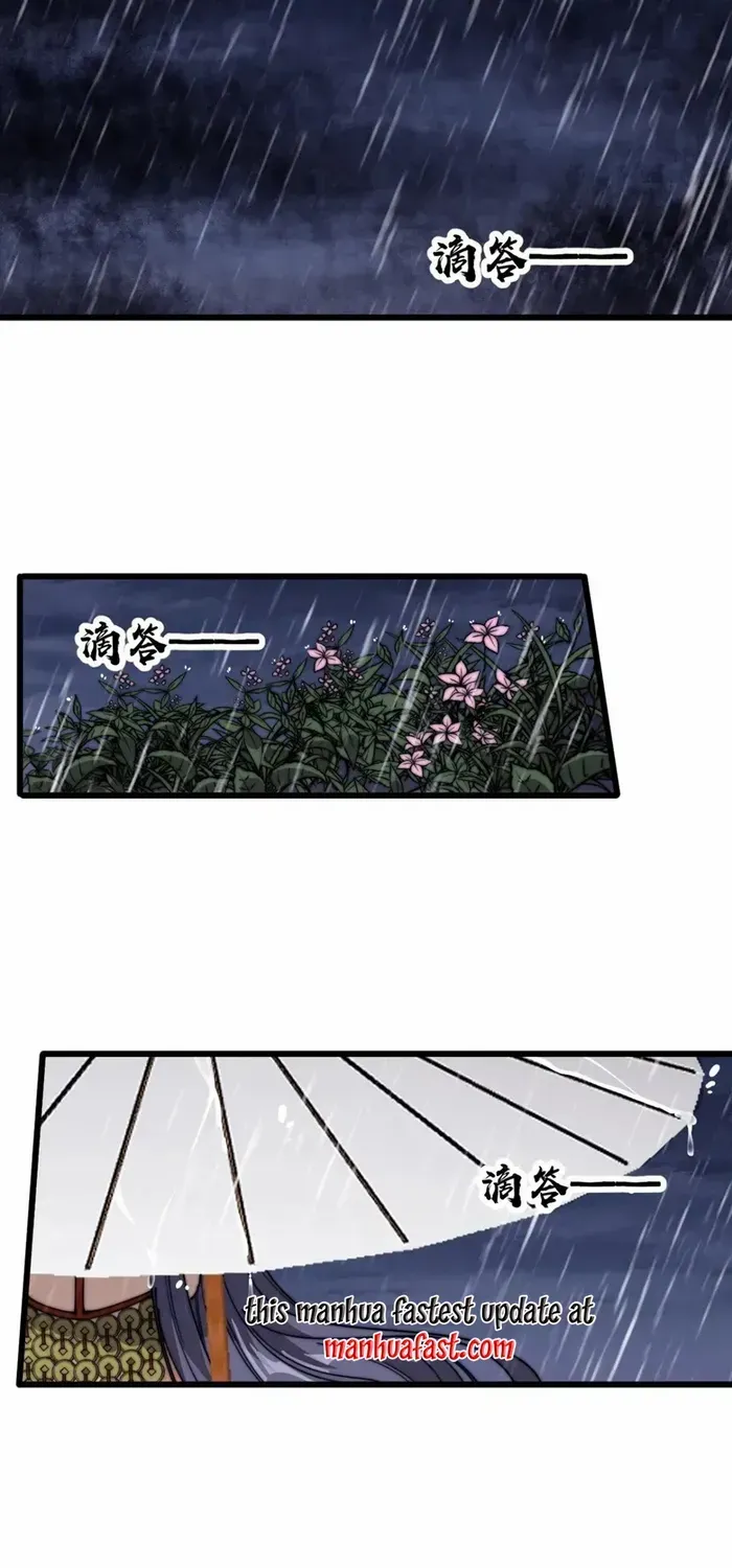 Read It Starts With A Mountain chapter 728 image 34 on Lezhin