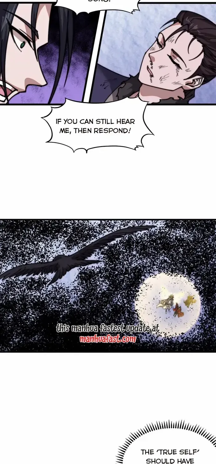 Read It Starts With A Mountain chapter 729 image 16 on Lezhin
