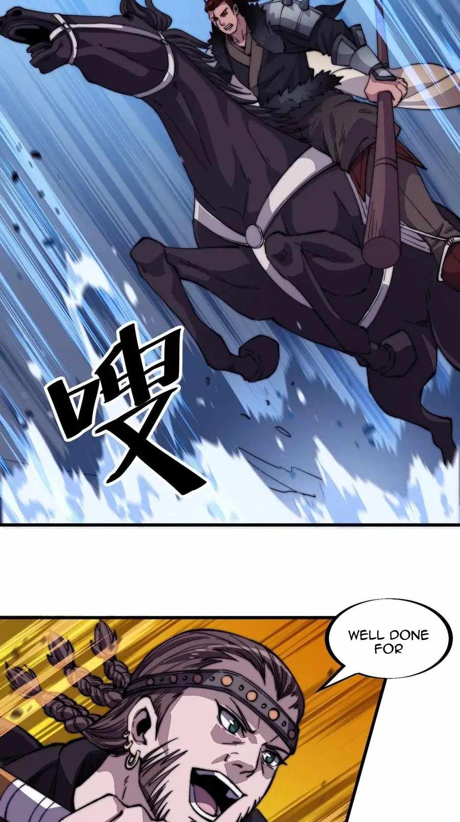 Read It Starts With A Mountain chapter 73 image 22 on Lezhin