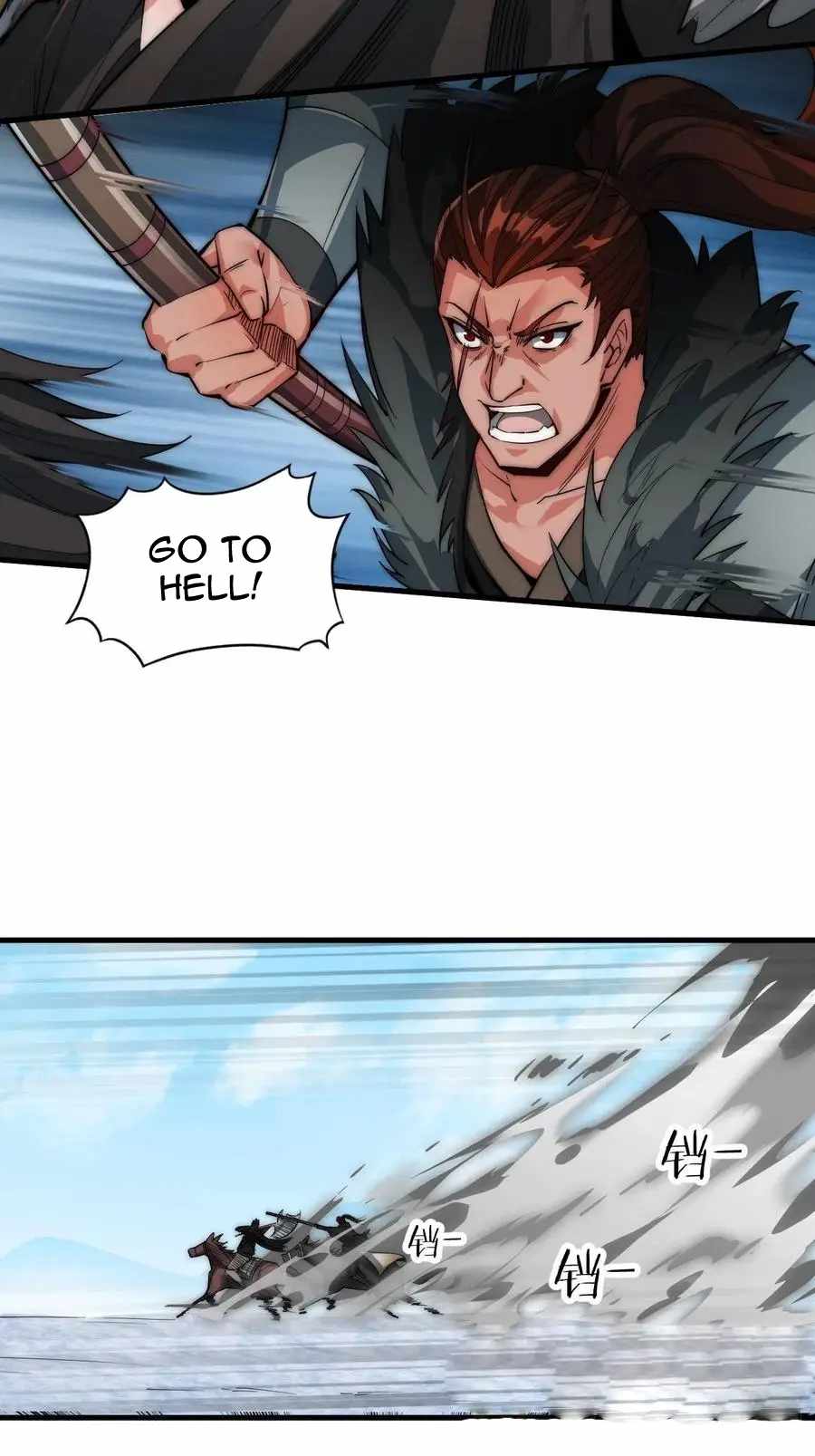 Read It Starts With A Mountain chapter 73 image 29 on Lezhin