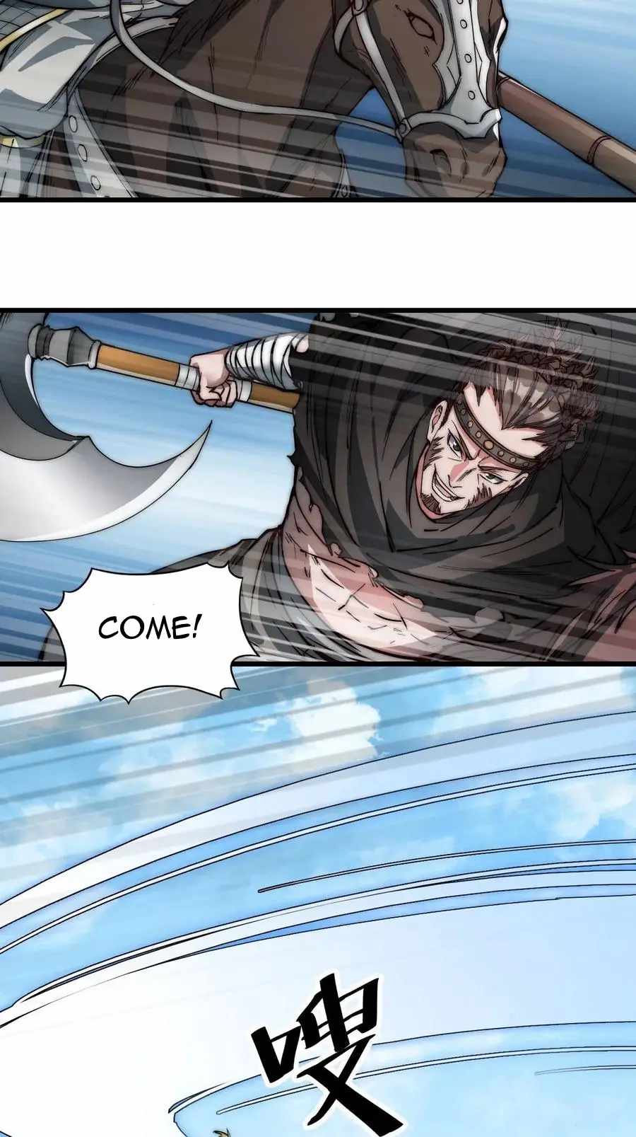 Read It Starts With A Mountain chapter 73 image 9 on Lezhin