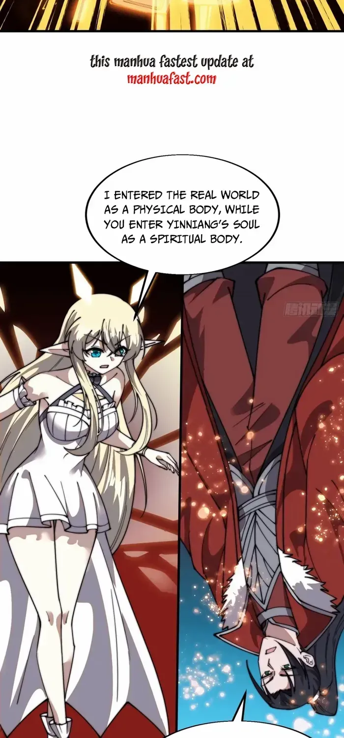 Read It Starts With A Mountain chapter 731 image 21 on Lezhin