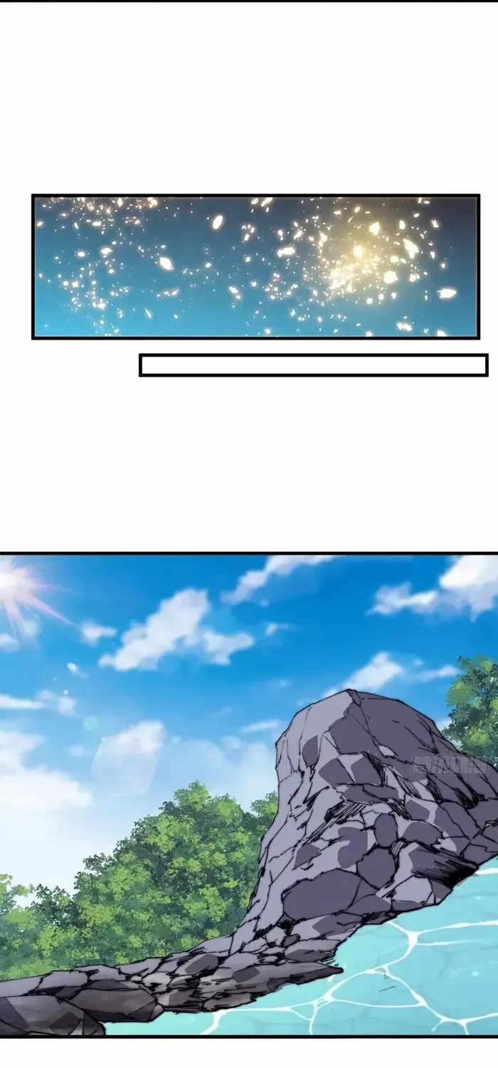 Read It Starts With A Mountain chapter 731 image 39 on Lezhin