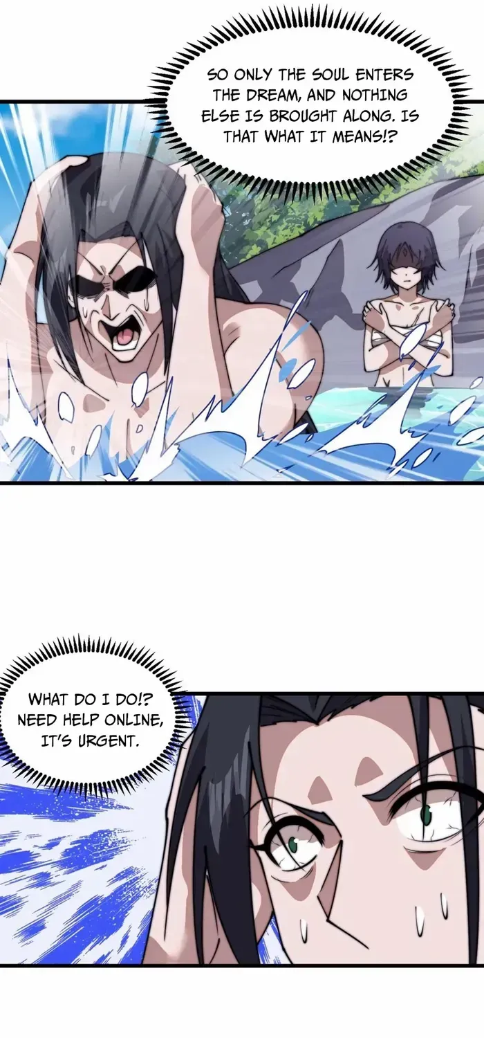 Read It Starts With A Mountain chapter 732 image 20 on Lezhin