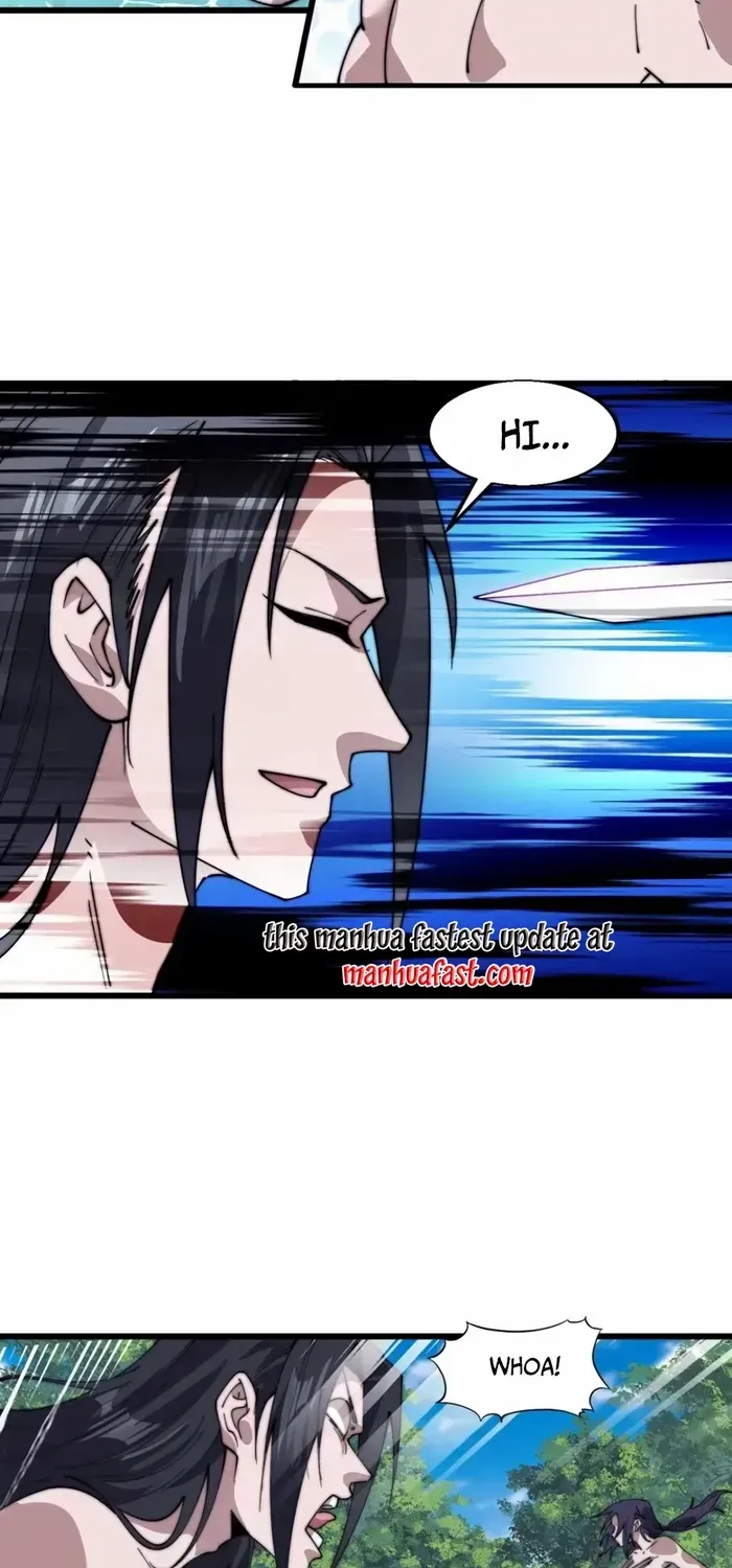 Read It Starts With A Mountain chapter 732 image 23 on Lezhin