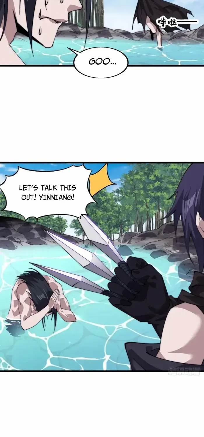 Read It Starts With A Mountain chapter 732 image 27 on Lezhin
