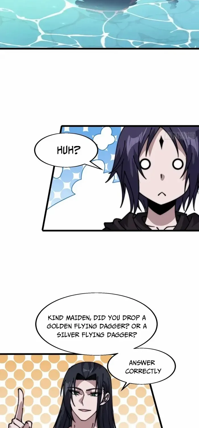 Read It Starts With A Mountain chapter 732 image 33 on Lezhin