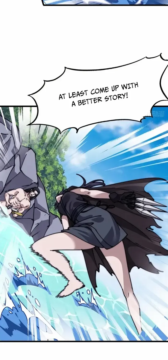 Read It Starts With A Mountain chapter 732 image 38 on Lezhin