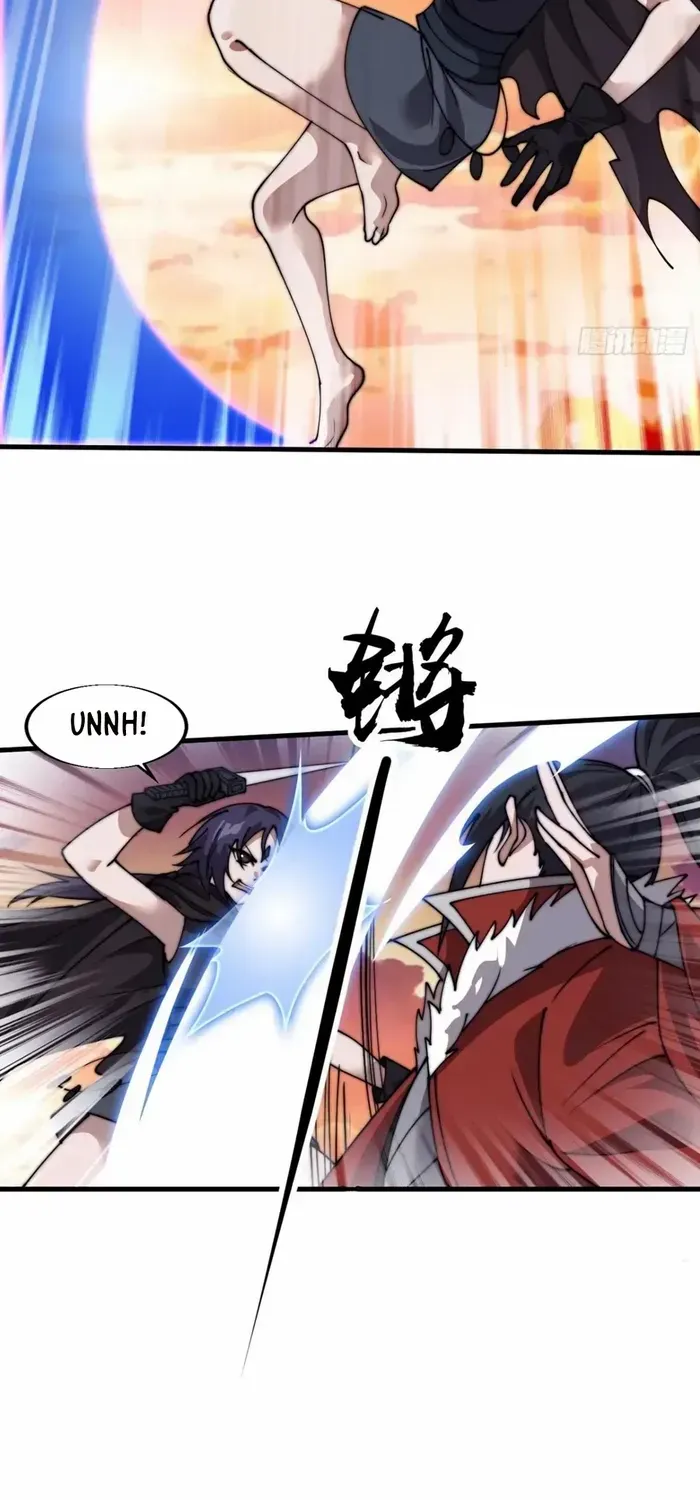 Read It Starts With A Mountain chapter 733 image 33 on Lezhin