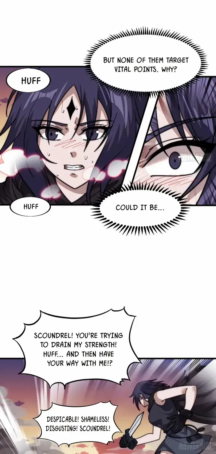 Read It Starts With A Mountain chapter 733 image 36 on Lezhin