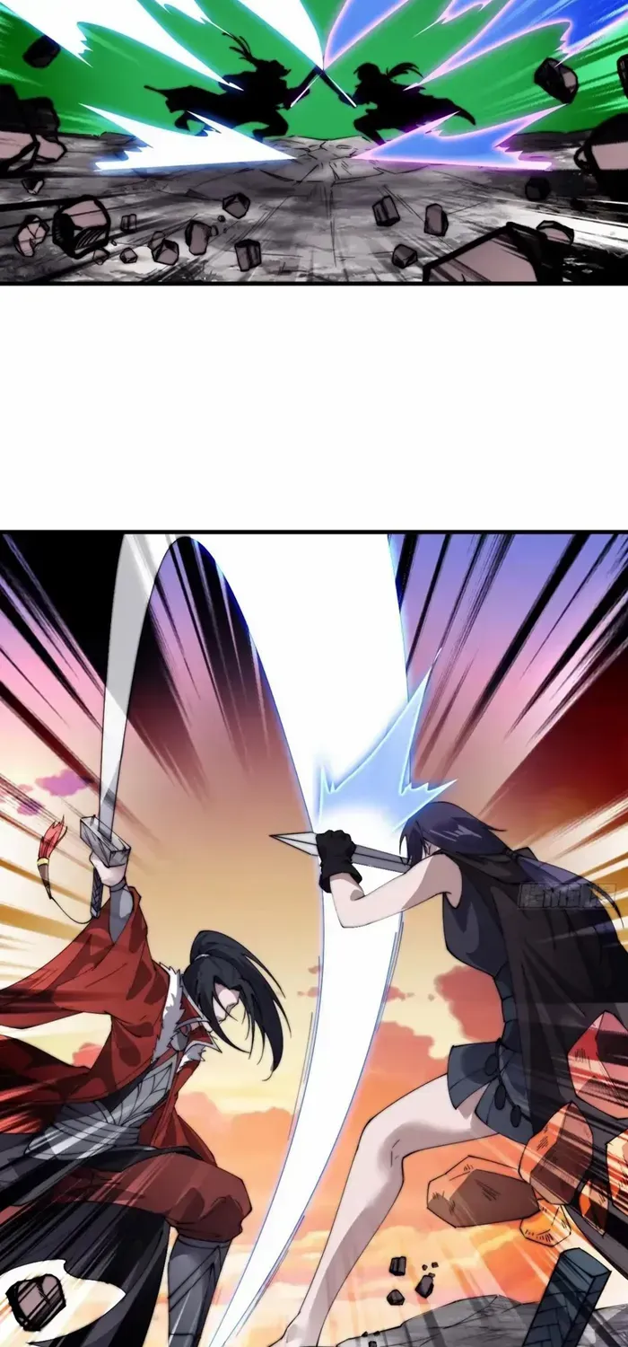 Read It Starts With A Mountain chapter 733 image 41 on Lezhin