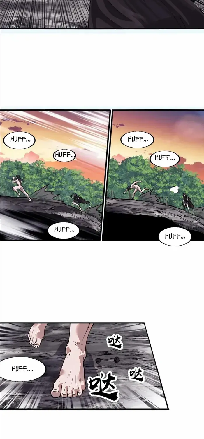 Read It Starts With A Mountain chapter 733 image 6 on Lezhin