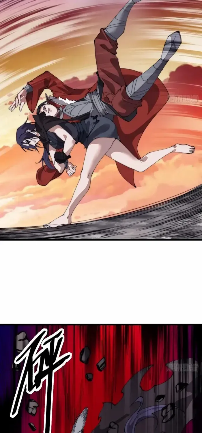 Read It Starts With A Mountain chapter 734 image 16 on Lezhin