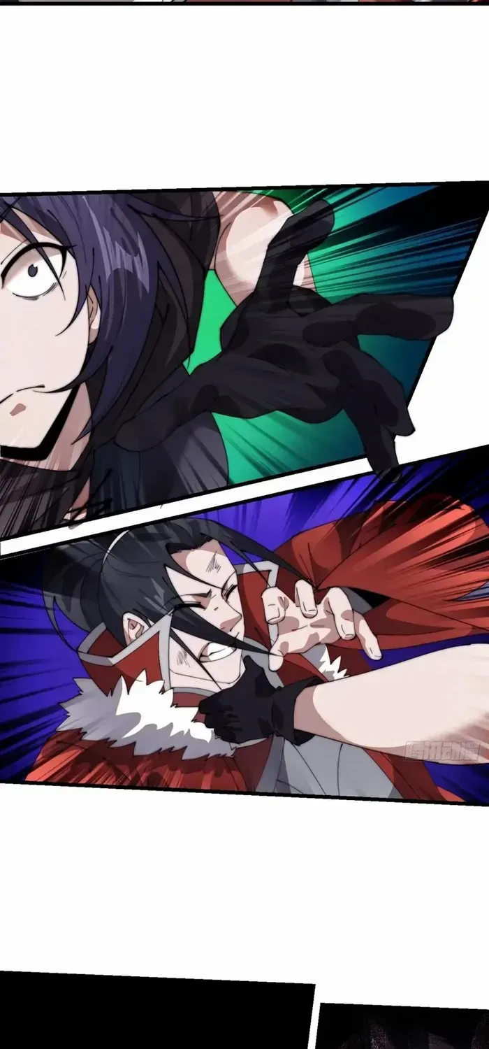Read It Starts With A Mountain chapter 734 image 18 on Lezhin