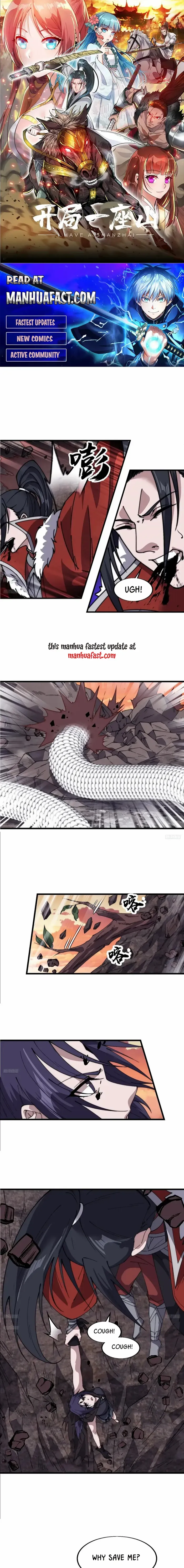 It Starts With A Mountain Chapter 735 page 1 - 