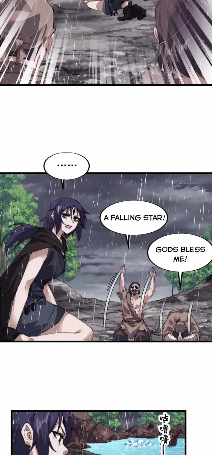 It Starts With A Mountain Chapter 737 page 9 - 