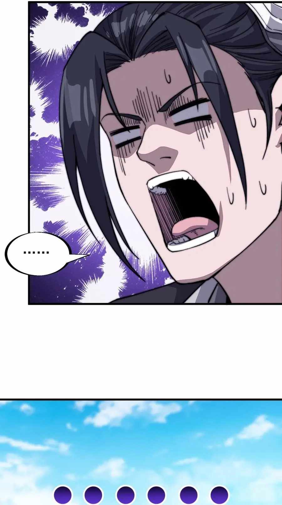 Read It Starts With A Mountain chapter 74 image 16 on Lezhin