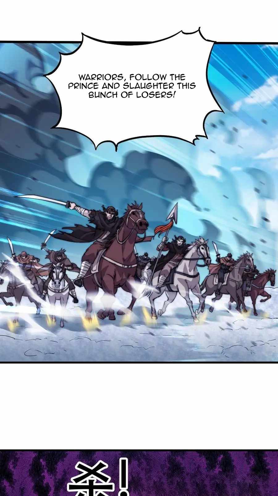 Read It Starts With A Mountain chapter 74 image 25 on Lezhin